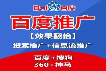 解析SEM投放策略：从经典案例看效果